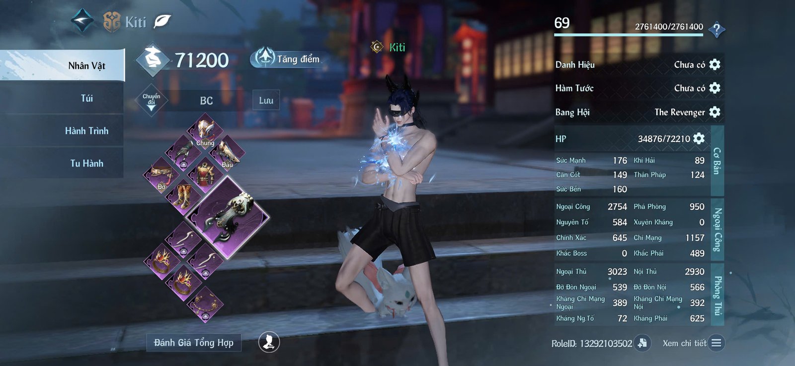 Thiết Y (Account lẻ)