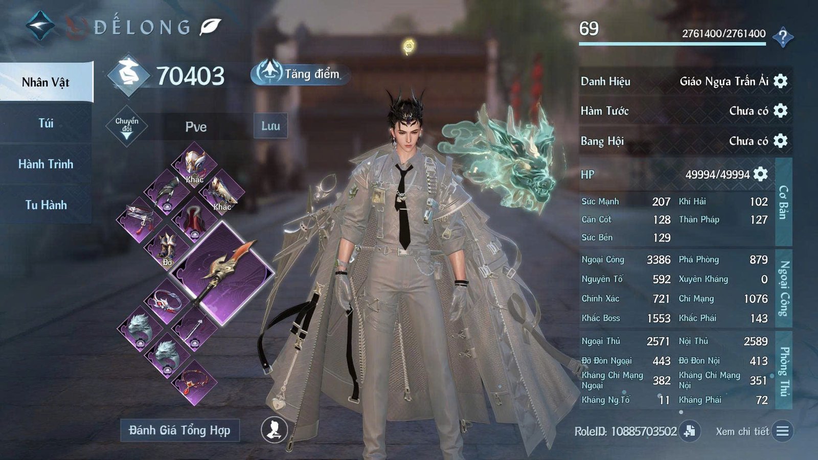 Huyết Hà (Account lẻ)