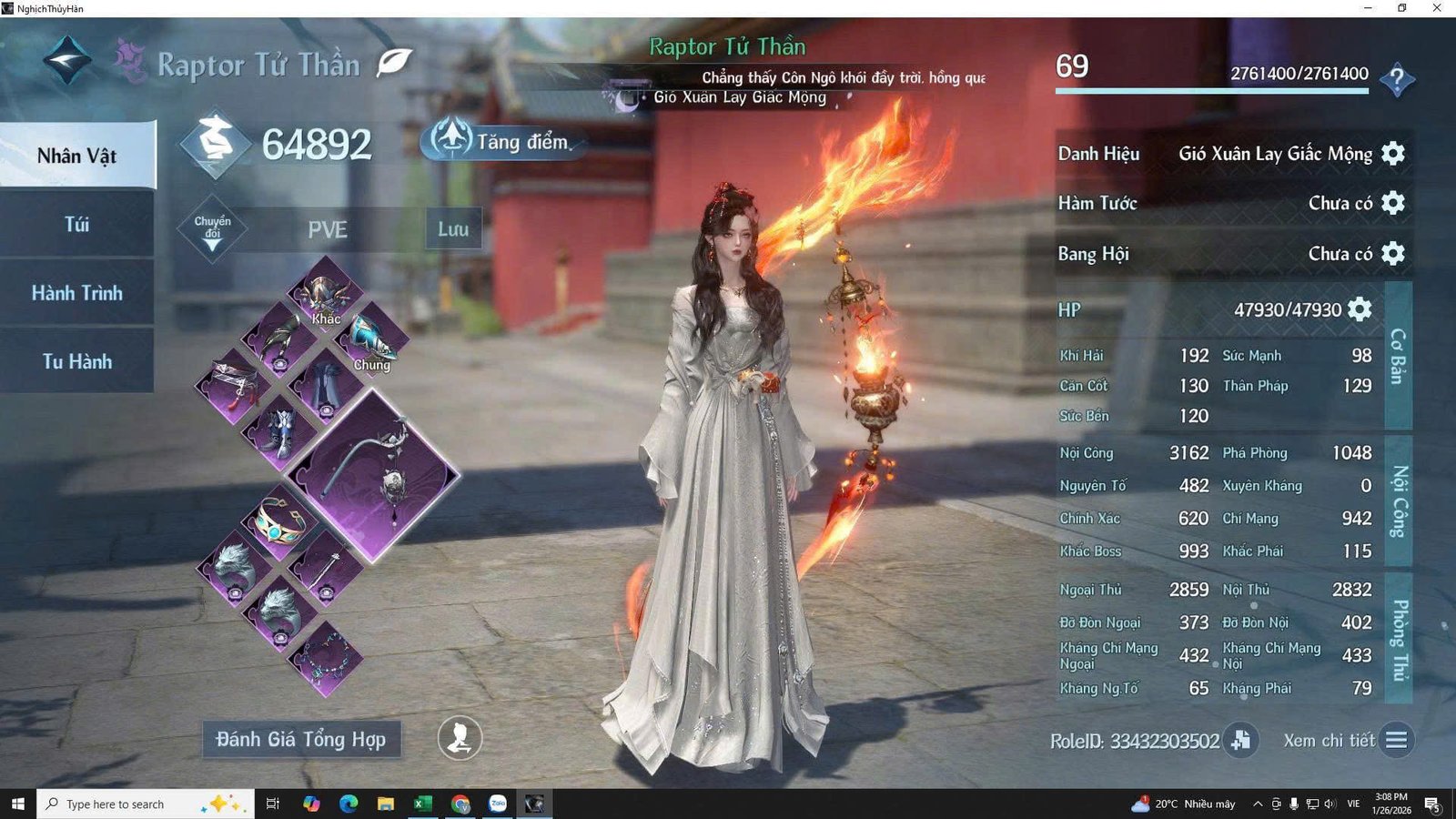 Cửu Linh (Account lẻ)