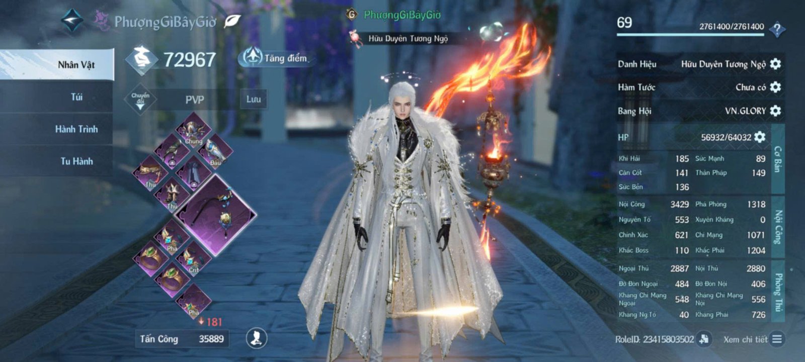 Cửu Linh (Account lẻ)